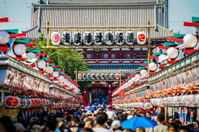 festivals au Japon